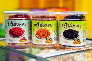 台湾干果进口清关,杭州食品进口报关,台湾干果进口清关,杭州食品进口报关生产厂家,台湾干果进口清关,杭州食品进口报关价格