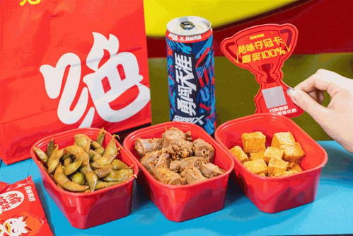 从一根鸭脖到卤味生态,绝味鸭脖品牌成长之路引人瞩目