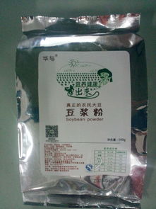 华与豆浆粉 批发价格 厂家 图片 食品招商网