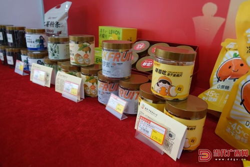 当代广西网 桂字号 品牌引领农业现代化转型