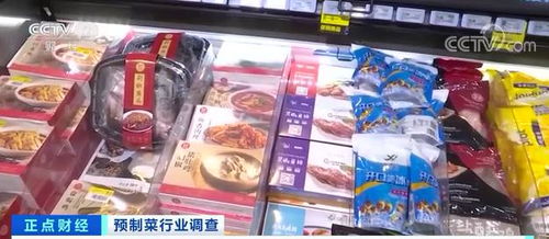 一个万亿元风口要来 这种食品卖爆了