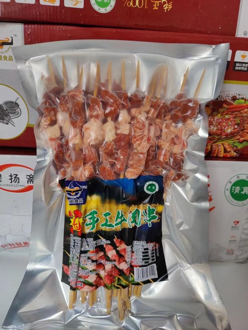 产品图.产品图#冻品批发 #烧烤食材 #冷冻食品 #源头厂家