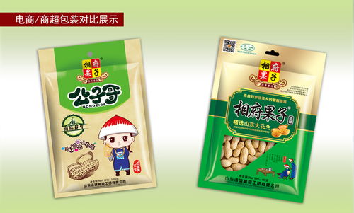 百纳食品包装设计小tip 电商产品包装设计那些事