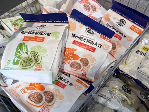 冷冻食品热销今夏,aldi奥乐齐夏日冻品最高直降40