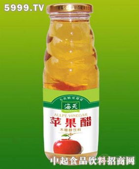 海天饮品产品 海天饮品产品图片 海天饮品怎么样 最新海天饮品产品展示 3158创业信息网