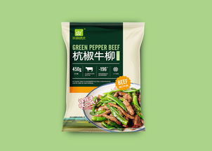 食品包装系统